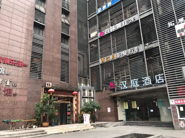 carousel image 1