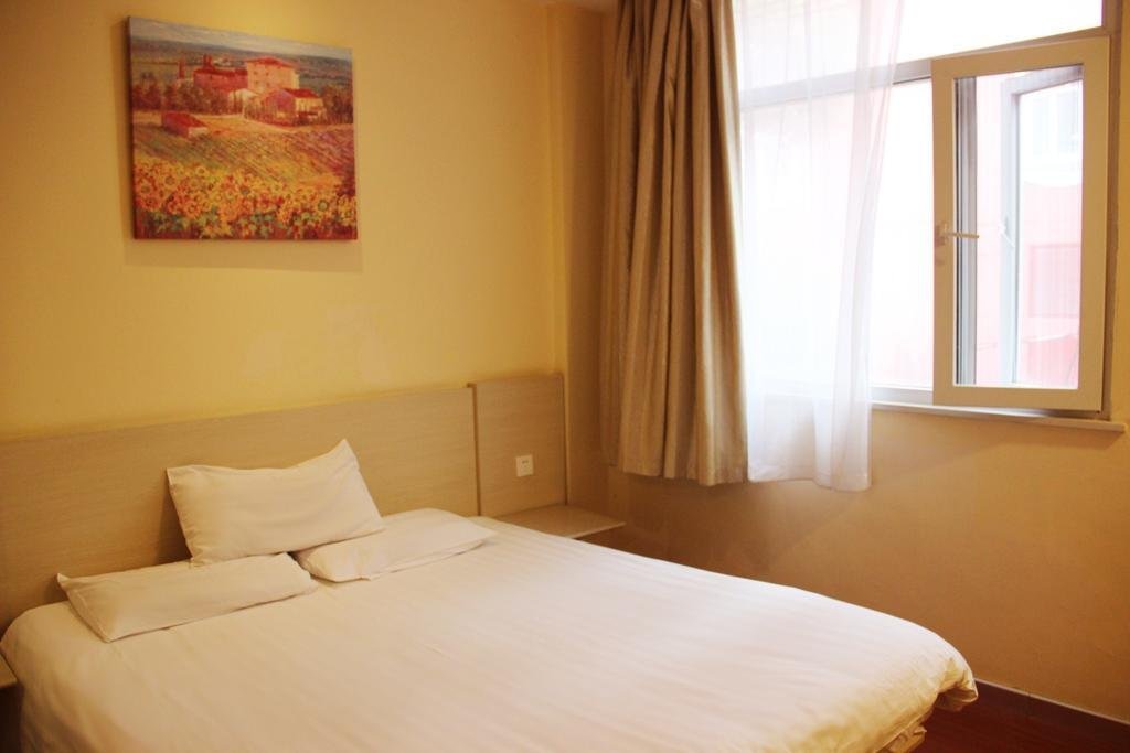Шэньян: Hanting Hotel (Shenyang Tiexi Qigong street subway