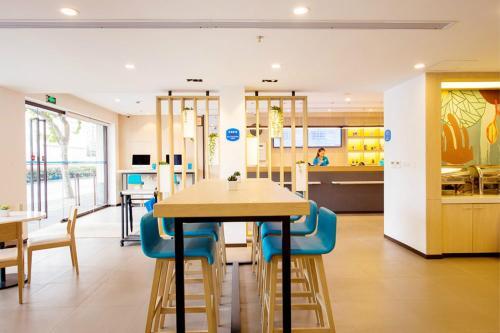 Харбин: Hanting Hotel Harbin Convention and Exhibition Center Changjiang Road