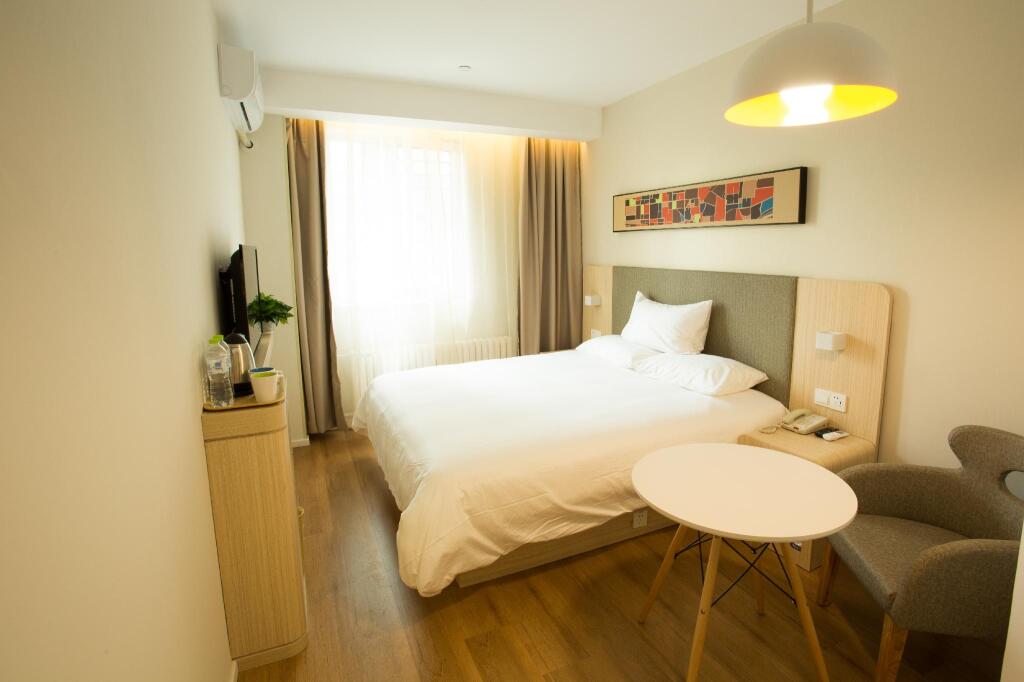 Харбин: Hanting Hotel Harbin Convention and Exhibition Center Changjiang Road