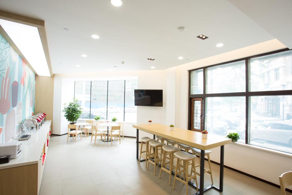 Харбин: Hanting Hotel Harbin Convention and Exhibition Center Changjiang Road