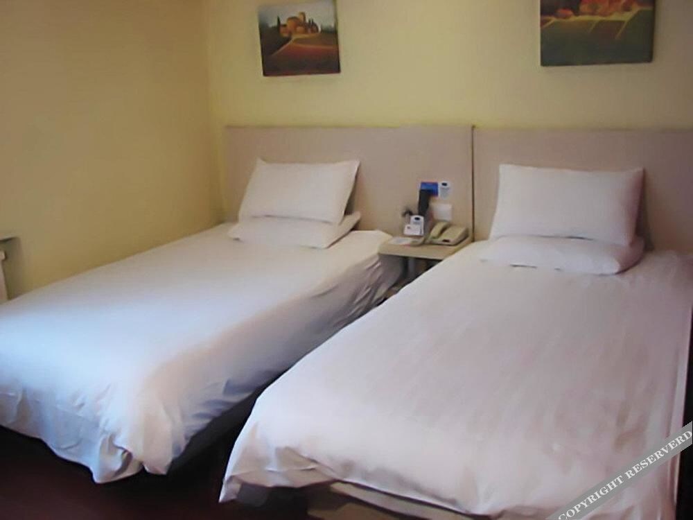 Харбин: Hanting Express Harbin Nanjijie Road