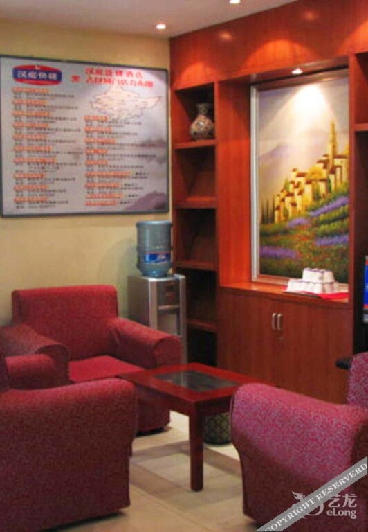 Харбин: Hanting Express Harbin Nanjijie Road