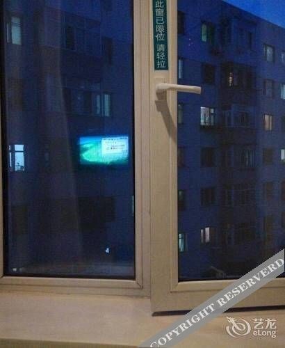 Харбин: Hanting Express Harbin Nanjijie Road