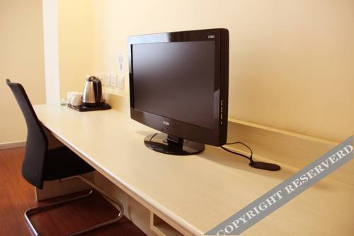 Ухань: Hanting Express Wuhan Wuhan University