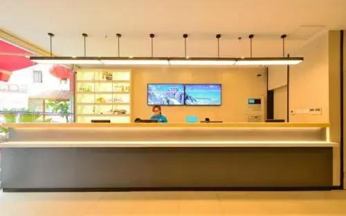Наньтун: Hanting Express Rudong Wenfeng World