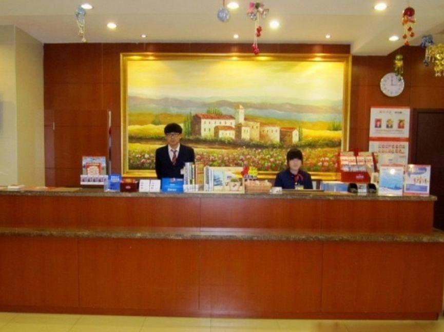 Уси: Hanting Express Wuxi Huishan Wanda
