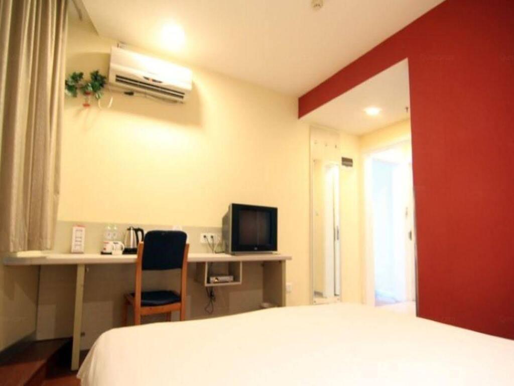 Чунцин: HHanting Hotel Chongqing Nanping Subway Station
