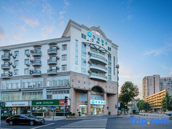 Чэнду: Hanting Youjia Hotel Chengdu Shuhan Road East Metro Station