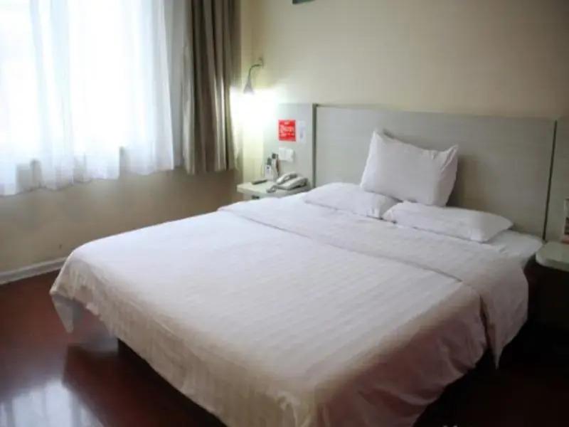 Чэнду: Hanting Youjia Hotel Chengdu Shuhan Road East Metro Station