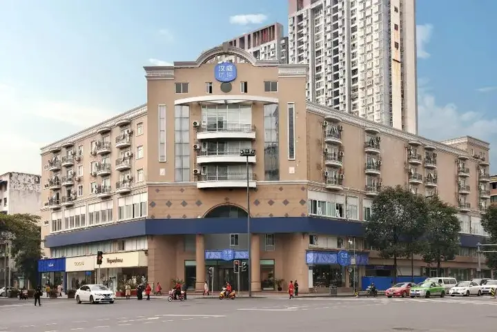 Hanting Youjia Hotel Chengdu Shuhan Road East Metro Station — фото 1