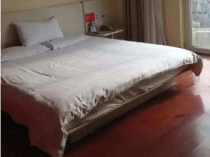 Чэнду: Hanting Youjia Hotel Chengdu Shuhan Road East Metro Station