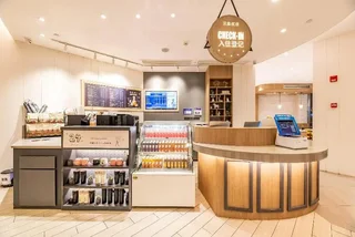Чэнду: Hanting Youjia Hotel Chengdu Shuhan Road East Metro Station