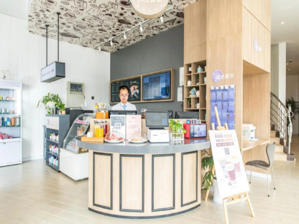 Яньчэн: Hanting Express Yancheng West Loop