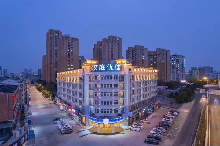 Яньчэн: Hanting Express Yancheng West Loop