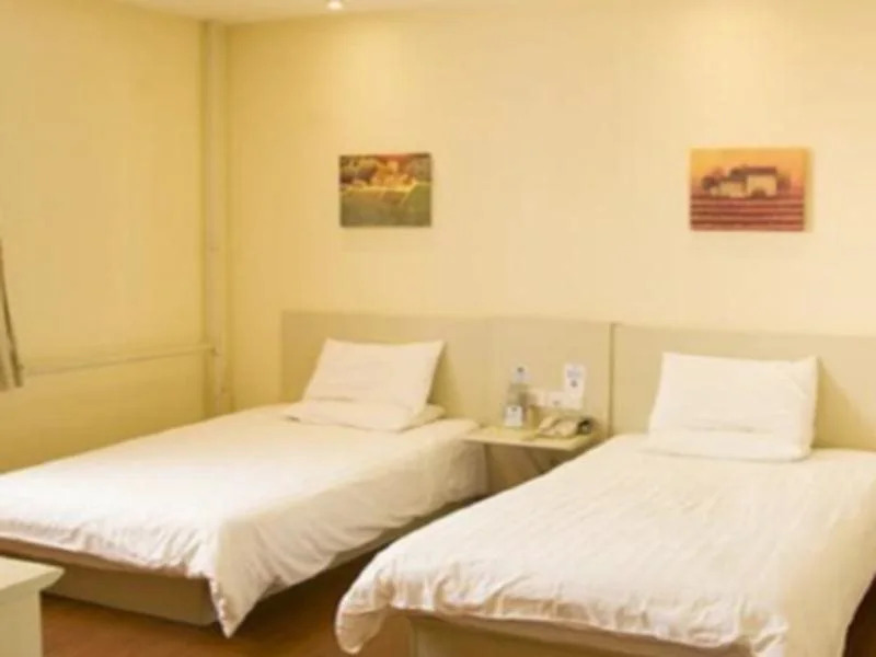 Сыпин: Hanting Hotel Siping Xinhua