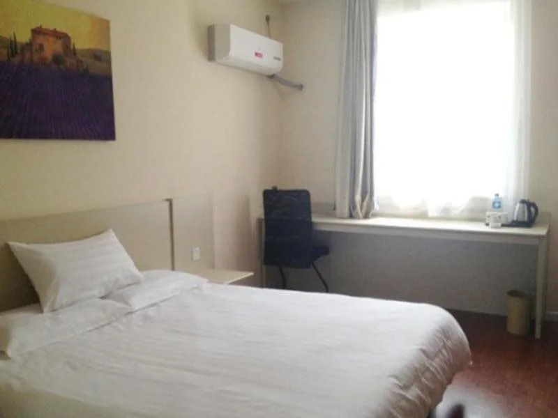 Сыпин: Hanting Hotel Siping Xinhua