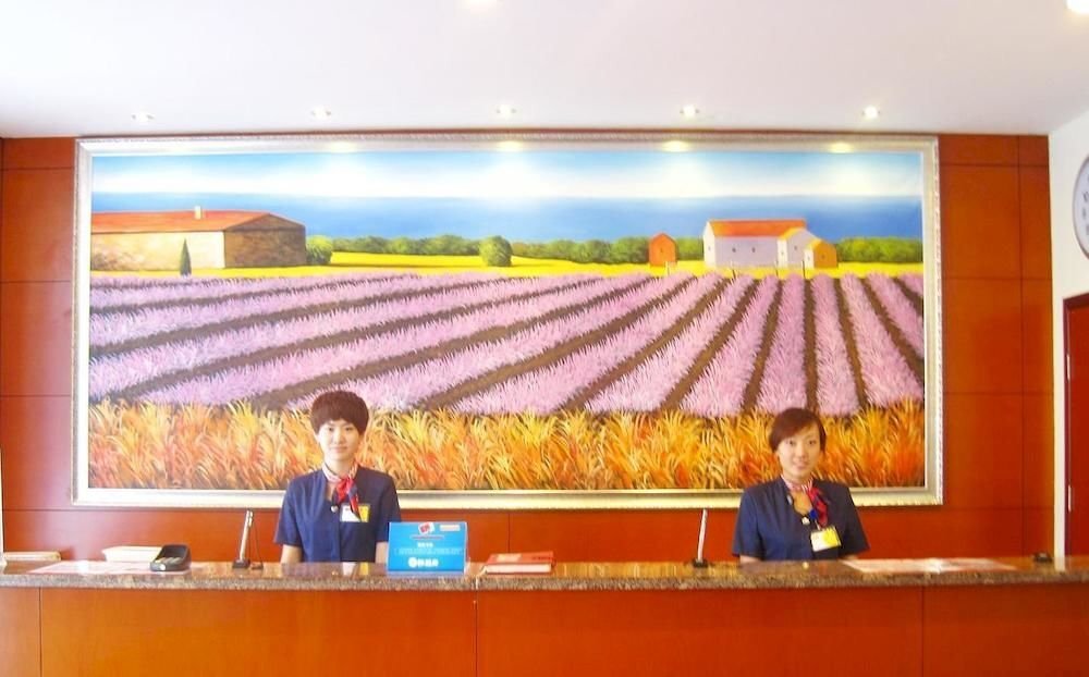 Цанчжоу: Hanting Express Cangzhou Railway staion