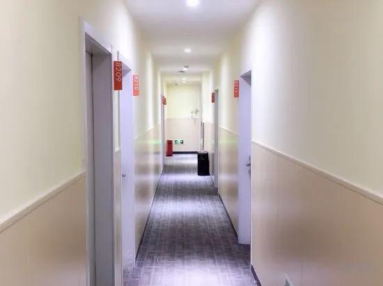 Шанхай: Hi Inn (Shanghai North Bund)