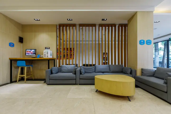 Шанхай: Hanting Hotel Shanghai Jiangning Road New Branch
