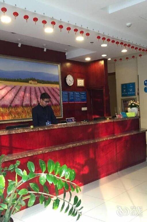Нинбо: Hanting Hotel Ningbo Ninghai
