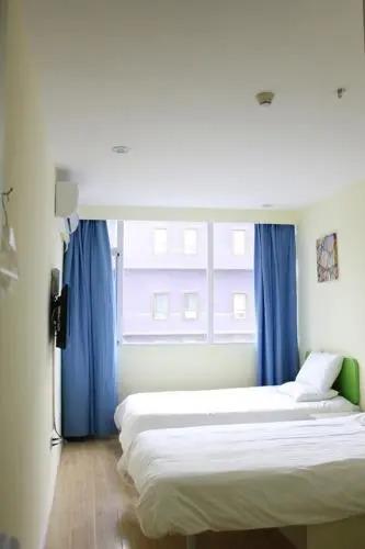 Шэньян: Hi Inn Shenyang Fengtian Street