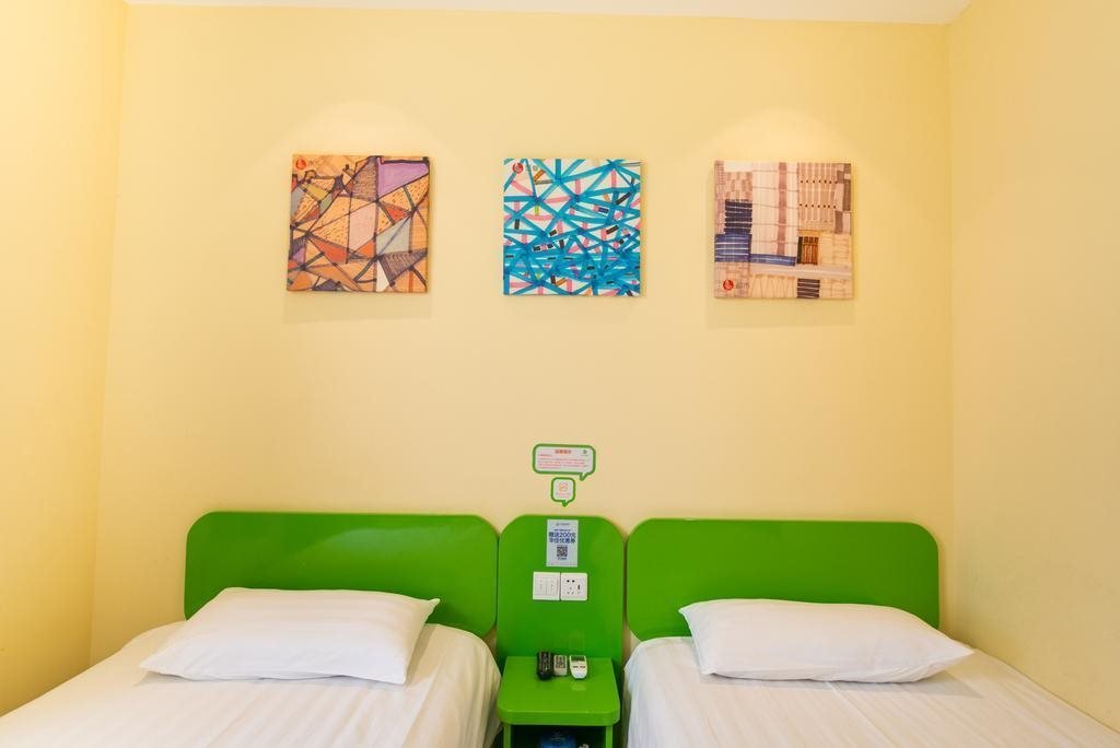 Синин: Hi Inn Xining Mojia Street