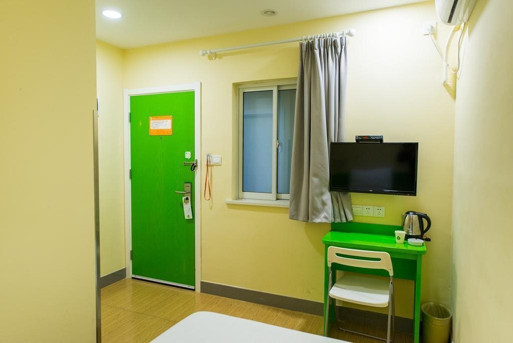 Синин: Hi Inn Xining Mojia Street