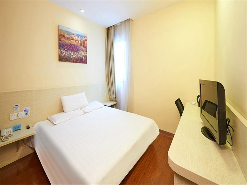 Гуанчжоу: Hanting Express Guangzhou Zengcheng Phoenix Town