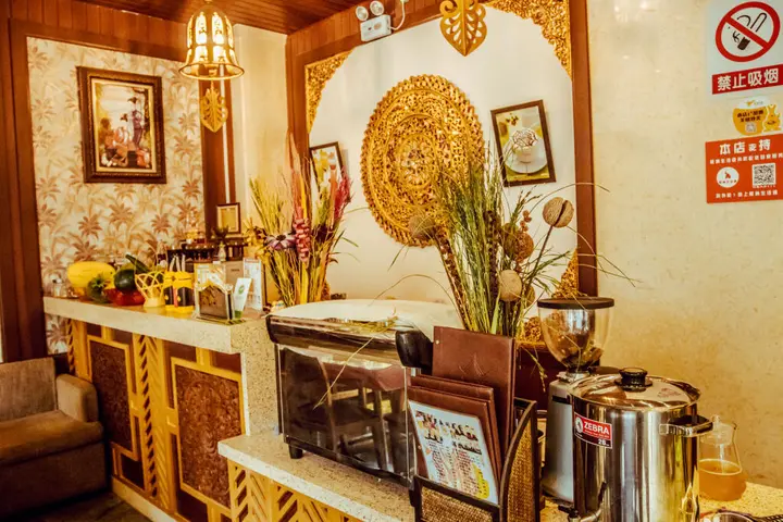 Цзинхун: Siam Hotel Xishuangbanna
