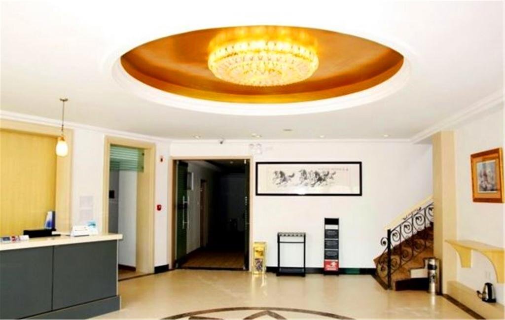 Циндао: Elan Qingdao Zhongshan Road