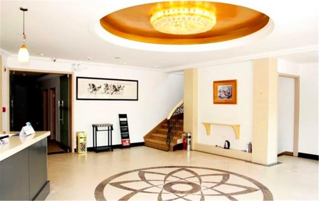 Циндао: Elan Qingdao Zhongshan Road