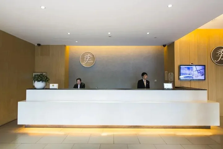 Чэнду: Ji Hotel Chengdu Shengda International