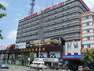 Ханчжоу: Hanting Express South Coach (Bus) Station