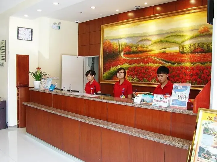 Ханчжоу: Hanting Express South Coach (Bus) Station