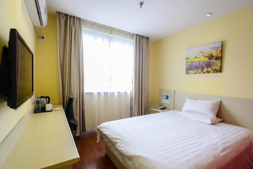 Чжэнчжоу: Hanting Express Zhengzhou Shangcheng Road