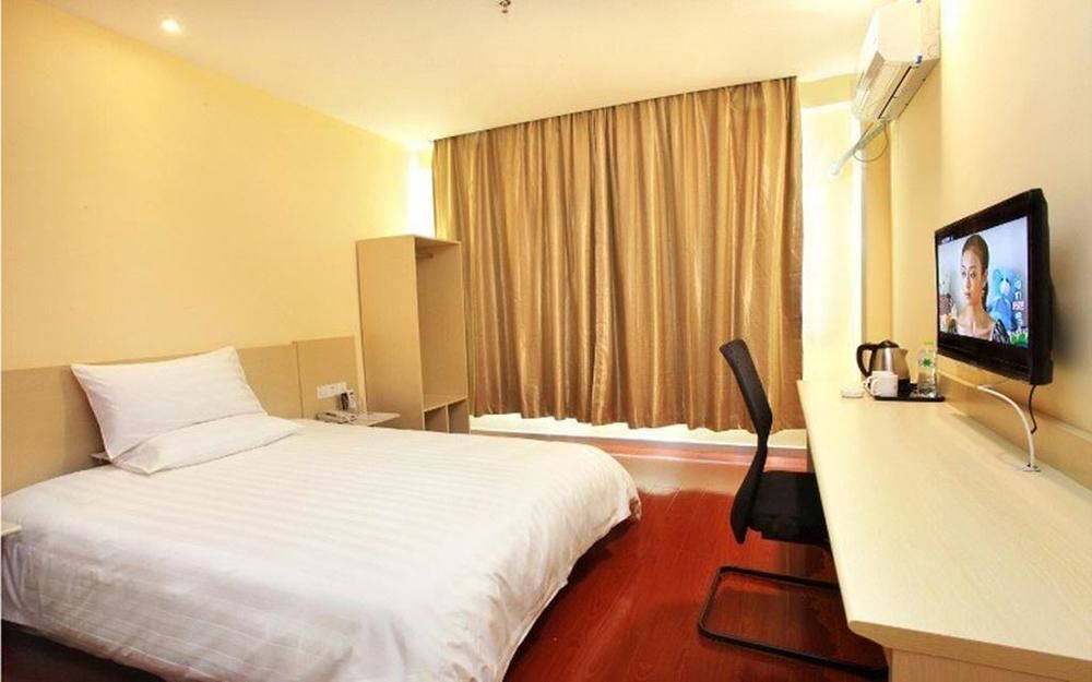Чжэнчжоу: Hanting Express Zhengzhou Shangcheng Road
