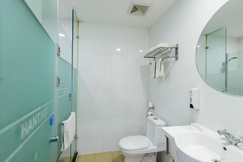 Чжэнчжоу: Hanting Express Zhengzhou Shangcheng Road
