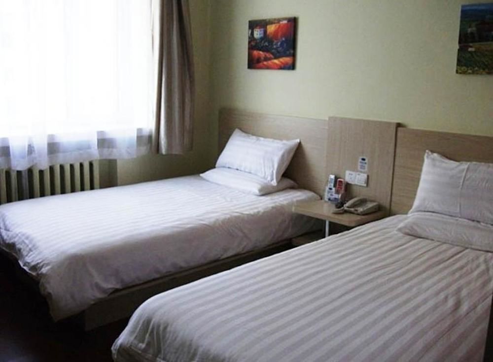 Харбин: Hanting Express Harbin Central Street