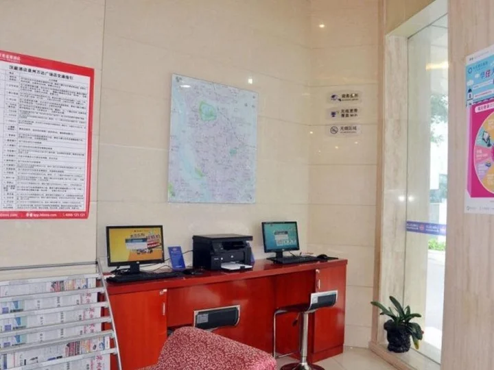 Цюаньчжоу: Hanting Express Wanda Quanzhou
