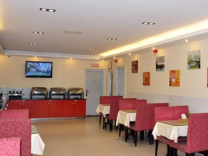 Цюаньчжоу: Hanting Express Wanda Quanzhou