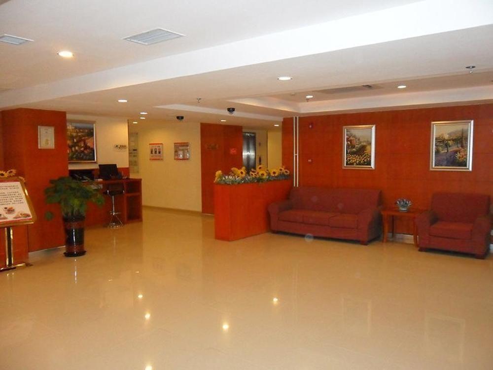 Пекин: Hanting Hotel Beijing Sanlitun