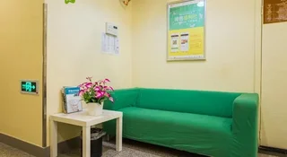 Чэнду: Hi Inn Chengdu Wuhousi Branch