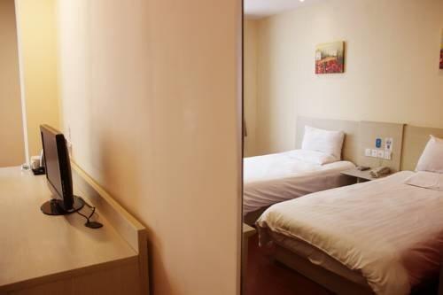 Сямынь: Hi Inn Xiamen Railway Station Jinbang West Road Branch