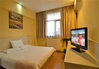 Чжэнчжоу: Hanting Express Zhengzhou Chengdong Road Branch