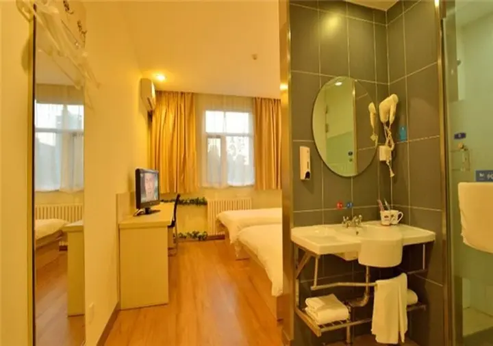 Чжэнчжоу: Hanting Express Zhengzhou Chengdong Road Branch