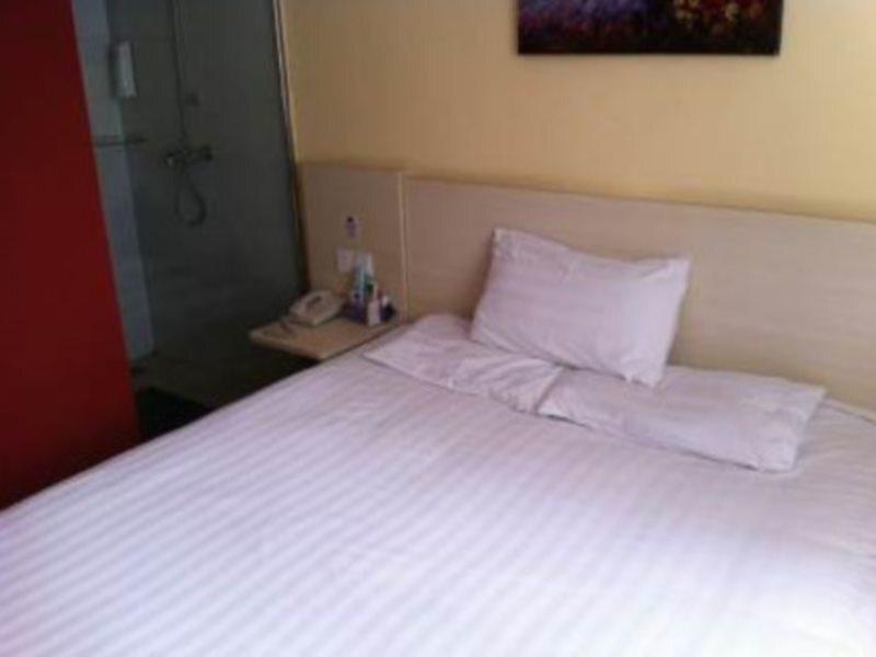 Чжэнчжоу: Hanting Express Zhengzhou Chengdong Road Branch