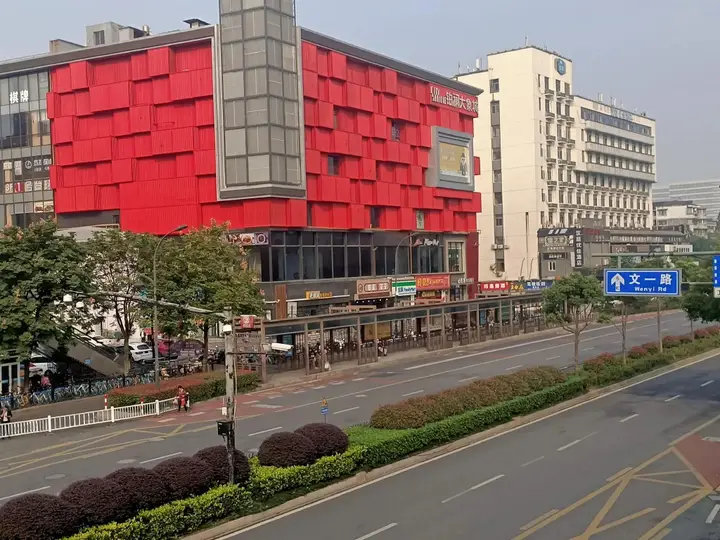 Hanting Cuiyuan — фото 1