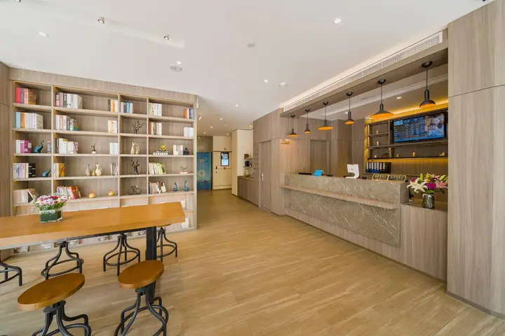Шанхай: Hanting Hotel (ECNU Shanghai)