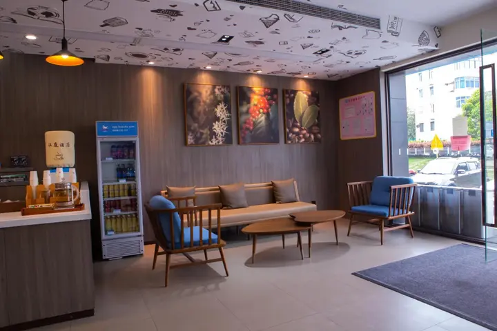 Шанхай: Hanting Hotel Shanghai Songjiang Sheshan